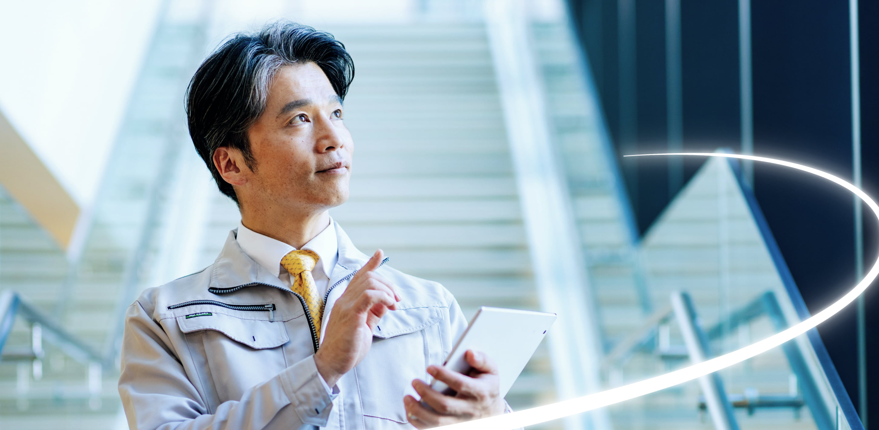 信託服務形象 — 流動辦公檢視